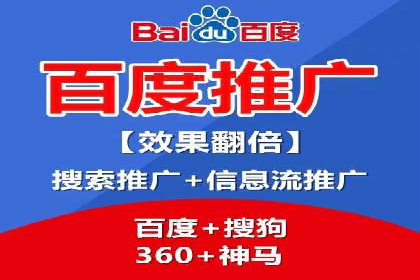 信息流广告优化案例：效果翻倍